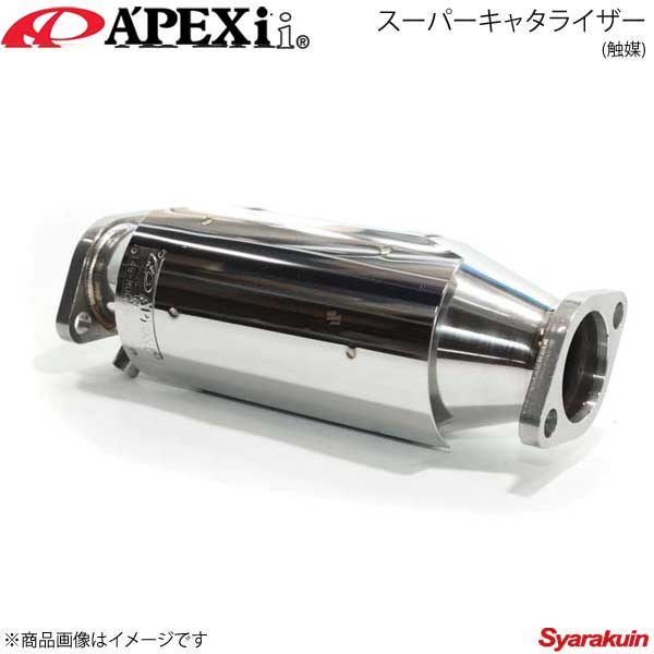 A'PEXi アペックス スーパーキャタライザー(触媒) マーク2/ヴェロッサ GH-JZX110 1JZ-GTE 00/10〜04/11 149-T013