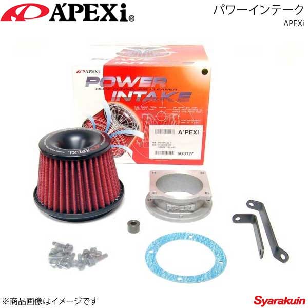 A'PEXi アペックス パワーインテーク マーク2/クレスタ/チェイサー JZX90 1JZ-GTE 92/10〜96/09 507-T006