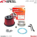 A'PEXi アペックス パワーインテーク 180SX RS13/KRS13 CA18DET 89/04〜91/01 507-N003