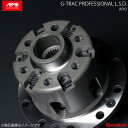 APIO アピオ G-TRAC PROFESSIONAL L.S.D. リア用 ジムニー JA11/JA12/JA22/JB32/JB23/JB33/JB43