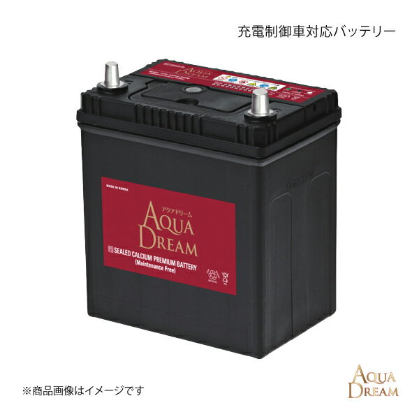 AQUA DREAM/アクアドリーム 充電制御車対応 バッテリー ライトエース バン KF-CR52V 2002～2004 新車搭載:80D26R(標準仕様) AD-MF110D26R