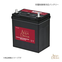 AQUA DREAM/アクアドリーム 充電制御車対応 バッテリー ギャランフォルティス CBA-CY4A 2008/7-2014/8 新車搭載:55D23L(標準) AD-MF100D23L