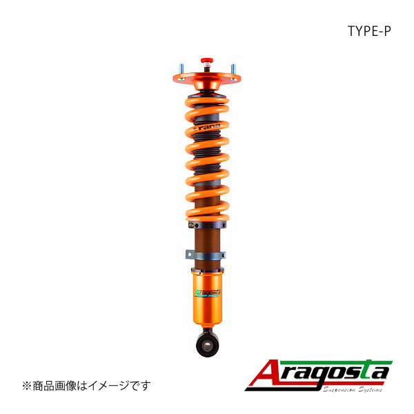 Aragosta アラゴスタ 全長調整式車高調 TYPE-P 1台分 フーガ Y51/KY51 3AAA.NL.A1.000