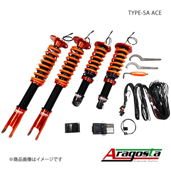 Aragosta アラゴスタ 全長調整式車高調 with アラゴスタカップ 4CUP 1台分 GT-R R35 3AAA.NH.T1.111+4CUP