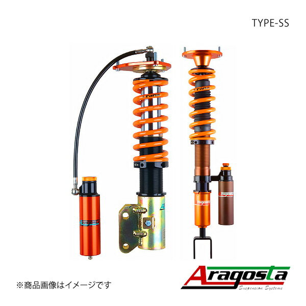 Aragosta アラゴスタ 全長調整式車高調 with アラゴスタカップ 4CUP 1台分 NSX NA1/NA2 3AAA.H3.S2.000+4CUP