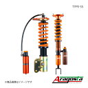 Aragosta アラゴスタ 全長調整式車高調 with アラゴスタカップ 2CUP TYPE-SS(3WAY) 1台分 BMW Z4シリーズ G29/ロードスター 3AA.BMX.S2.000+2CUP