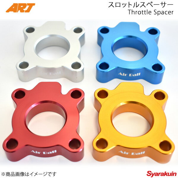 ARJ エーアールジェー スロットルスペーサー ムーヴコンテ L575S H23/6- レッド SD-001