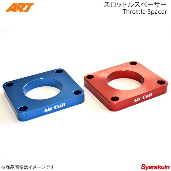 ARJ エーアールジェー スロットルスペーサー ジムニー JB23W H10/10- レッド SS-001