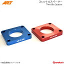 ARJ エーアールジェー スロットルスペーサー ジムニー JB23W H10/10- レッド SS-001