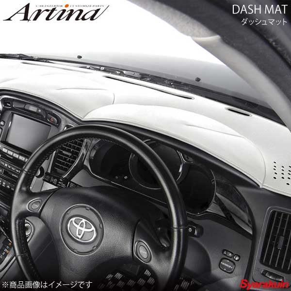 Artina アルティナ ダッシュマット ホワイト ステップワゴン RF1/RF2 H8/5〜H13/3 エアバッグ有