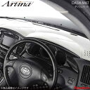 Artina アルティナ ダッシュマット ホワイト アルファード ANH/GGH20系 H20.05〜 エアバッグ無