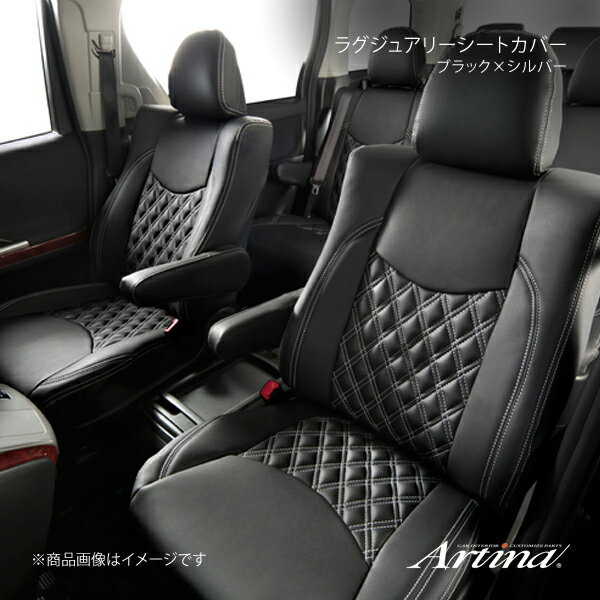 Artina アルティナ ラグジュアリーシートカバー 8122 本体ブラック×シルバーステッチ ムーヴコンテ L575S/L585S