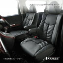 Artina アルティナ スタイリッシュレザーシートカバー 6106 ブラック シーマ Y33