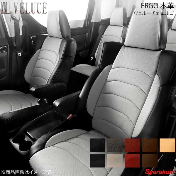 VELUCE ERGO 르 ȥС 4042 ܳ(ѥ󥰲ù) ֥åߥ֥å ǥꥫD5 CV5W(2.4L)/CV4W(2.0L)/CV2W(2.0L)