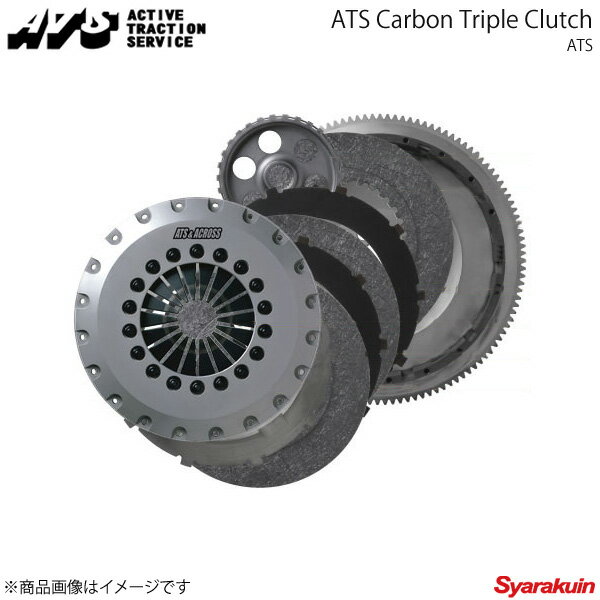 ATS エイティーエス カーボンクラッチ Spec1 トリプル 1350kg BRZ ZC6 12.3〜 FA20 6MT CS23340-14