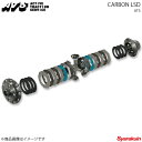 ATS エイティーエス LSD Carbon Carbon 1.5way 換装デフVI フェアレディZ Z32 89.7〜00.9 VG30DETT MT/AT...