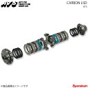 ATS エイティーエス LSD Carbon Carbon 1.5way 換装デフOP フィット GE6/GE8 07.10〜10.10 4WD車未確認 L15A 5MT FF CHFB87100