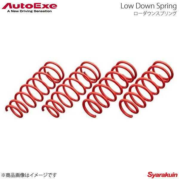 AutoExe オートエグゼ Low Down Spring ローダウンスプリング 1台分セット CX-7 ER3P