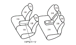 Bellezza/ベレッツァ シートカバー キューブ Z12/NZ12 セレクション ブラック