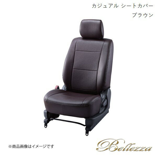 ■品番S621 ■メーカーBellezza/ベレッツァ ■商品名カジュアル ■自動車メーカーマツダ ■車種スピアーノ ■型式HF21S ■年式H14/2-H15/8 (2002/2-2003/8) ■適合可能グレードX ■定員4 人 ■適合シート形状フロントセパレートシート / 2列目(座面/背もたれ共に一体型) ■適合不可グレードフロントベンチシート MT車 1列目アームレスト無し車 ■取付説明書専用 ■確認事項/注意事項※ステッチカラー、パイピングカラー変更可能な商品で変更をご希望の場合、、別途追加金が発生いたします。お見積りいたしますので、お問い合わせください。 ■カラーバリエーション・ブラック→商品ページはこちら・グレー→商品ページはこちら・ライトグレー→商品ページはこちら・ベージュ→商品ページはこちら・ライトベージュ(アイボリー)→商品ページはこちら・ココア→商品ページはこちら・ホワイト→商品ページはこちら・ブラウン→商品ページはこちら・ワインレッド→商品ページはこちら・レッド→商品ページはこちら ■納期メーカー取り寄せ品の為、通常即日〜4営業日以内に発送致します。 ■ご注文時注意事項※こちらの商品はメーカー直送品の為、代金引換と後払い決済がご利用頂けません。代金引換や後払い決済でご注文頂いた場合は、お客様にご確認の上、他決済方法への変更依頼、又はご注文のキャンセル処理を行わせて頂きます。 ※ ご注文前に必ずご確認下さい お急ぎの場合はご購入前に納期確認をお願い致します。 納期について ＊メーカー在庫が欠品の場合、改めて納期をご連絡致します。 ＊メーカーにて予告無く廃盤、仕様変更になっている場合があります。 返品・キャンセルに関して ＊お客様都合による返品・キャンセル・商品の変更は一切お受けしておりません。 ＊在庫・納期・適合未確認でご購入された商品のキャンセルは一切お受けしておりません。 ＊代引きで納期が半年以上の商品をご注文の場合はキャンセルさせていただきます。別の決済方法でご注文下さい。 メーカー希望小売価格はメーカーサイトに基づいて掲載しています。