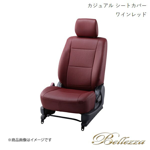 Bellezza/ベレッツァ シートカバー ムーヴカスタム LA150S/LA160S 2016/6-2017/7 カジュアル ワインレッド D789