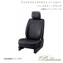 Bellezza/ベレッツァ シートカバー セルボ HG21S 2006/11-2008/5 ワイルドステッチアルファ ブラック S628