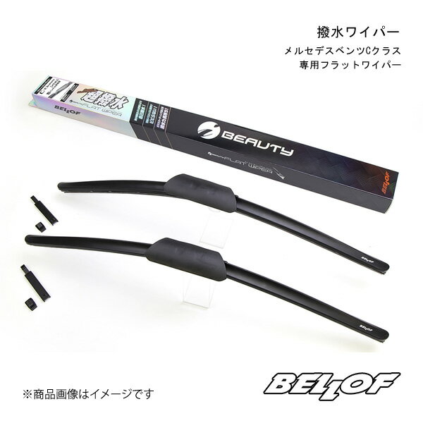 BMW フロントドアレギュレターモーターRH 純正 67626927028. OEナンバー 67626927028