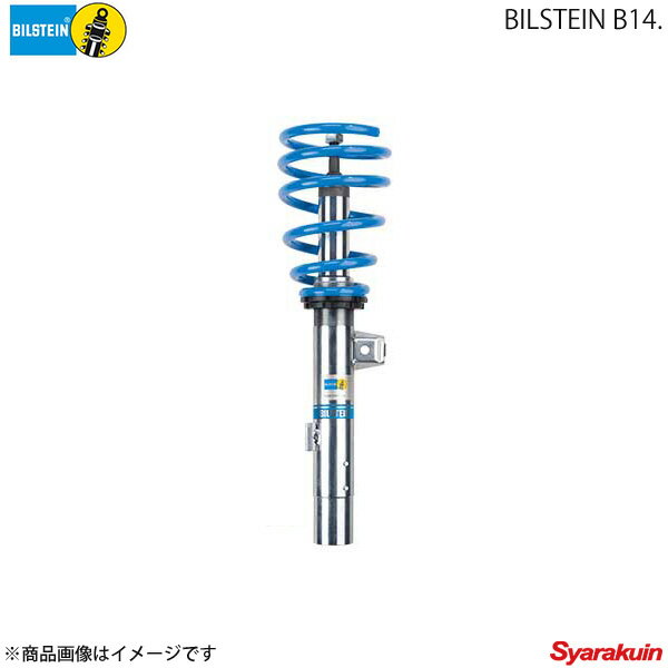 BILSTEIN/ビルシュタイン ローダウン＆車高調キット B14 RENAULT TWINGO 除くRS 47-248281