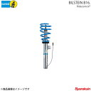 BILSTEIN/ビルシュタイン 車高調キット B16 ridecontrol Mercedes Benz CLS C219 CLS350 BPAD238