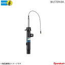 BILSTEIN ビルシュタイン B4 ショックアブソーバー Mercedes Benz A W169A170,A180,A200,A200T 22-215734×2/BE3-C326×2