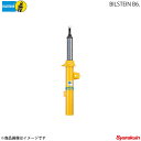 BILSTEIN ビルシュタイン B6 ショックアブソーバー PORSCHE 911 912 930 911/930/E/S/T/2.4/2.7/3.0SC カレラ3.2 P36-0116×2/B46-0967×2