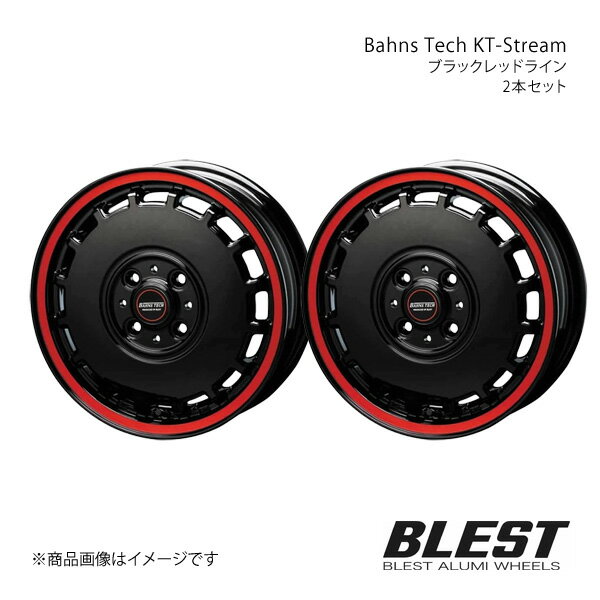 Bahns Tech KT-Stream タントエグゼ L455/465 アルミホイール 2本セット 【14×4.5J 4-100 +45 ブラックレッドライン】