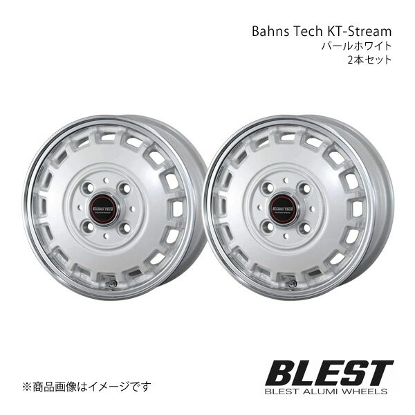 Bahns Tech KT-Stream ミラ ココア L600 アルミホイール 2本セット 【14×4.5J 4-100 +45 パールホワイト】