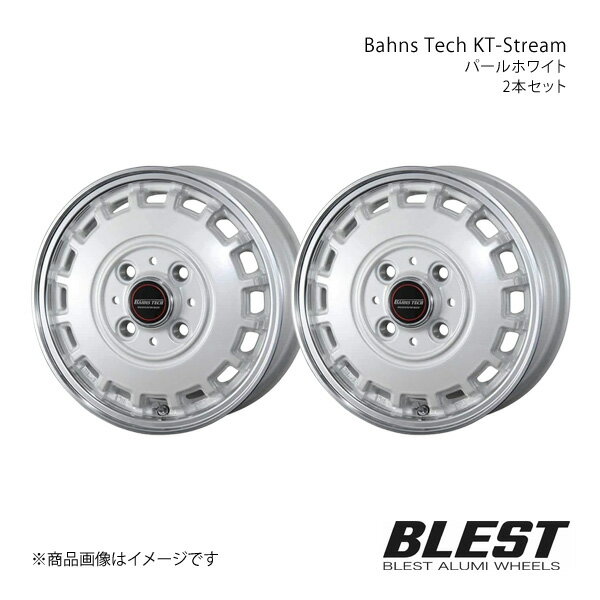 Bahns Tech KT-Stream ツイン アルミホイール 2本セット 【12×4.0B 4-100 +43 パールホワイト】