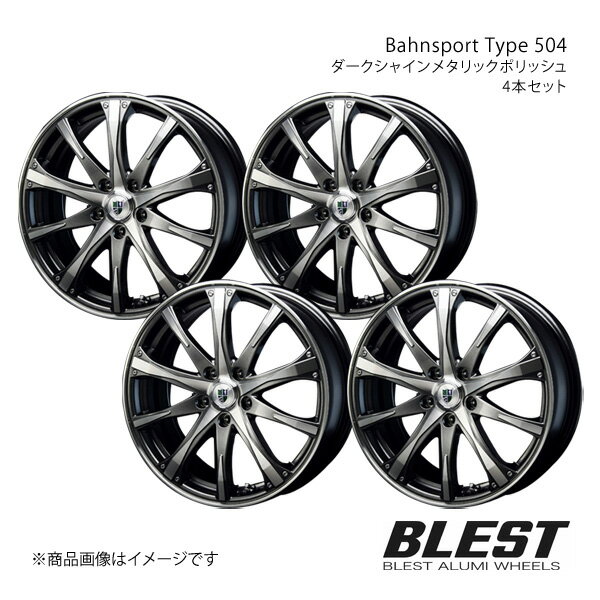 Bahnsport Type 504 エディックス BE3/4/8 アルミホイール 4本セット 【18×7.0J 5-114.3 +48 ダークシャインメタリックポリッシュ】