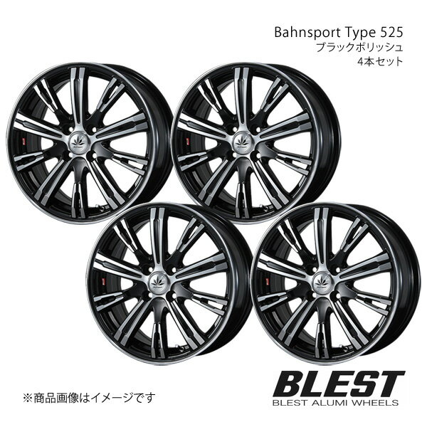 Bahnsport Type 525 ȥ GG7/8 ߥۥ 4ܥå 176.5J 4-100 +52 ֥åݥå