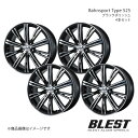 Bahnsport Type 525 セレナ C27 アルミホイール 4本セット 【17×6.5J 5-114.3 +45 ブラックポリッシュ】(2)