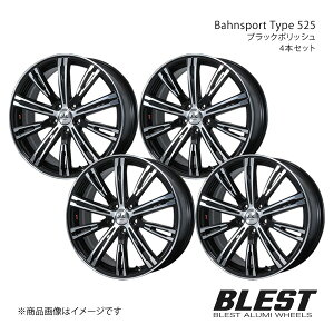 Bahnsport Type 525 쥬B4 BM ߥۥ 4ܥå 187.0J 5-100 +50 ֥åݥå