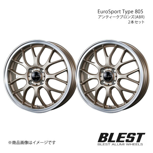 EuroSport Type 805 パッソ 30系 アルミホイール 2本セット 【17×7.0J 4-100 +42 アンティークブロンズ(ABR)】