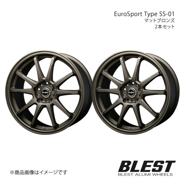 楽天市場】スカイライン r34（タイヤ・ホイール｜車用品）：車