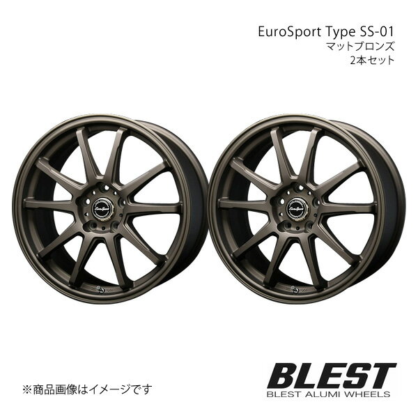 EuroSport Type SS-01 CX-7 ER3P アルミホイール 2本セット 【18×7.0J 5-114.3 +48 マットブロンズ】