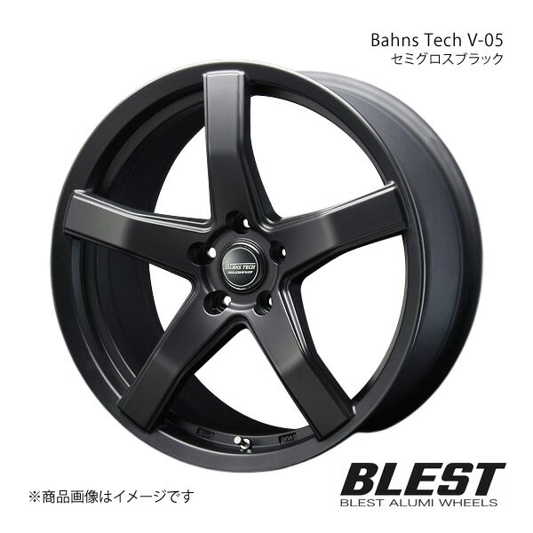 ブレスト バーンズテック V05 アルミホイール 1本 クラウン 200系【19×8.5J 5-114.3 INSET36 セミグロスブラック】BLEST(2)
