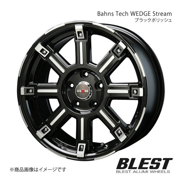 Bahns Tech WEDGE Stream Explorer U74 アルミホイール 1本 【16×7.0J 5-114.3 +35 ブラックポリッシュ】