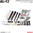 ֹĴŹֳڱ㤨BLITZ ֥å ֹĴå DAMPER ZZ-R SpecDSC Plus ȥ 2WDTurbo HA36S 2015/12 98361פβǤʤ190,185ߤˤʤޤ