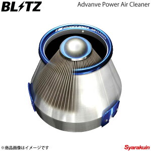 BLITZ エアクリーナー ADVANCE POWER クレスタ JZX100 ブリッツ エアクリーナー