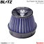 BLITZ ꡼ʡ SUS POWER LM 若Rƥ󥰥졼 MH34S,MH44S ֥å ꡼ʡ