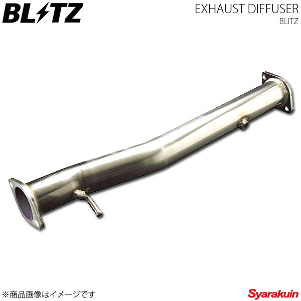 BLITZ ブリッツ エキゾーストディフューザー EX. DIFFUSER クレスタ JZX100