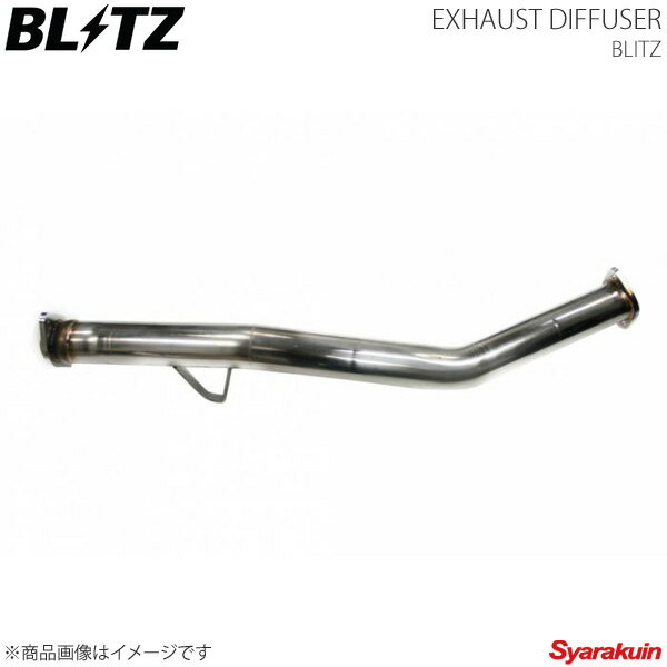 BLITZ ブリッツ エキゾーストディフューザー EX. DIFFUSER BRZ ZC6