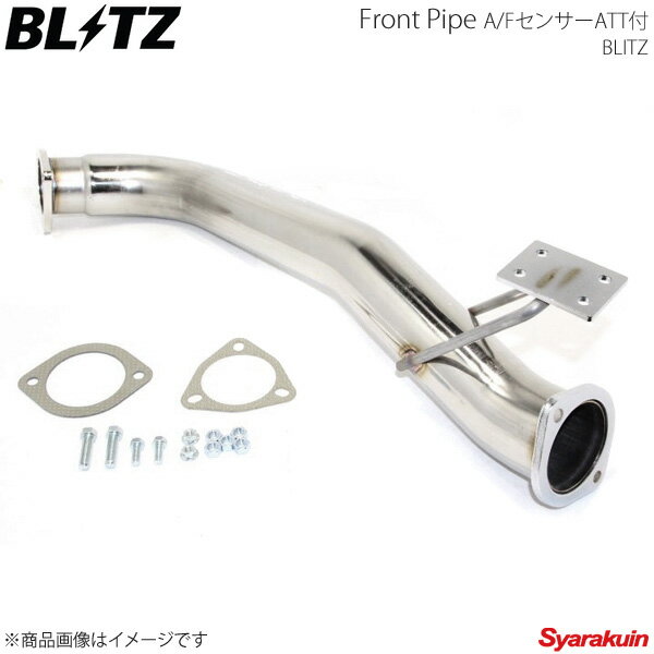 ■コードNo.20528■商品名FRONT PIPE■商品種類FRONT PIPE A/Fセンサーアタッチメント付き■自動車メーカーTOYOTA/トヨタ■車種チェイサー■車両型式JZX90■年式92/10-96/09■エンジン型式1JZ-GTE■パイプ径φ80■備考■商品説明○材質には耐久性の高いSUS304鏡面仕上げステンレスを採用し、TIG溶接で丹念に仕上げることで最上級のクオリティーを実現。○車種によりジャバラパイプを採用することで、ワンランク上の耐久性を追及した耐震構造。○排気効率の向上とロードクリアランスの確保を両立した排気レイアウト。○A/Fセンサーアタッチメント付きにおいては、セッティングの際に必須となるA/Fセンサーの取付を容易にし、センサーを取り付けしない場合のためにプラグキャップを付属。○保安基準適合品。※ ご注意※お急ぎの場合は、必ず在庫・納期のご確認をお願い致します。納期について＊メーカーお取寄せ品の為、メーカーに在庫がある場合でも通常3〜4営業日後の発送となります。＊メーカー在庫が欠品の場合、1〜2ヶ月以上のお時間を頂く場合がございます。＊メーカーにて予告無く廃盤、仕様変更になっている場合があります。返品・キャンセルに関して＊お客様都合による返品・キャンセル・商品の変更は一切お受けしておりません。＊在庫・納期・適合未確認でご購入された商品のキャンセルは一切お受けしておりません。 ＊代引きで納期が半年以上の商品をご注文の場合はキャンセルさせていただきます。別の決済方法でご注文下さい。 メーカー希望小売価格はメーカーサイトに基づいて掲載しています。