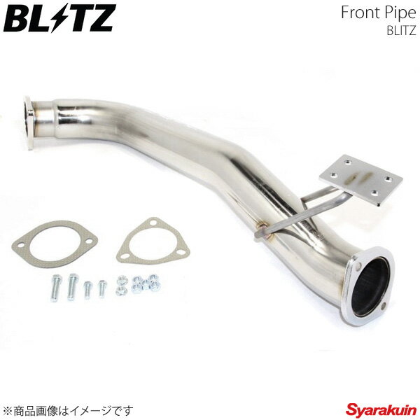 BLITZ ブリッツ フロントパイプ FRONT PIPE A/Fセンサーアタッチメント無し マーク2 JZX90